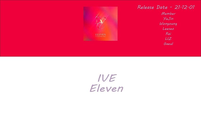 아이브 - 일레븐 가사 IVE - Eleven lyrics