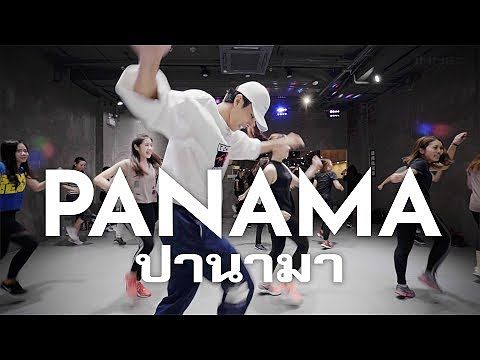 56998a1f PANAMA DANCE (ปานามา แดนซ์) - PANAMA DANCE (ปานามา แดนซ์)