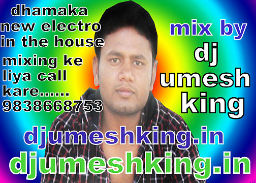 NEW KORA ME MOTA JAEBE RAJA new kheshari hits song new hard punch mixing by dj umesh king 9838668753