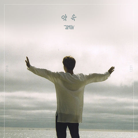 JIMIN (BTS) - 약속 (Promise)