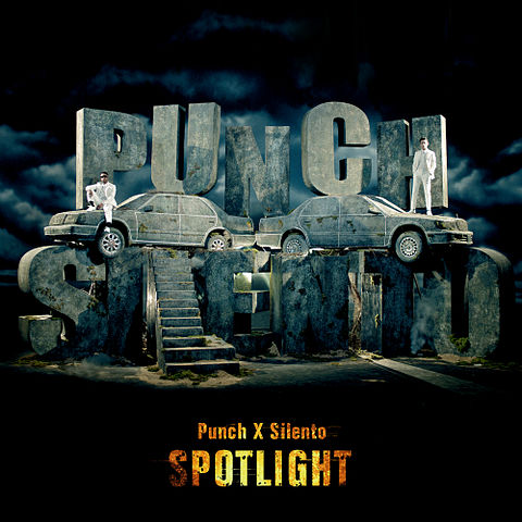 펀치 (Punch)-01-SPOTLIGHT-SPOTLIGHT-128