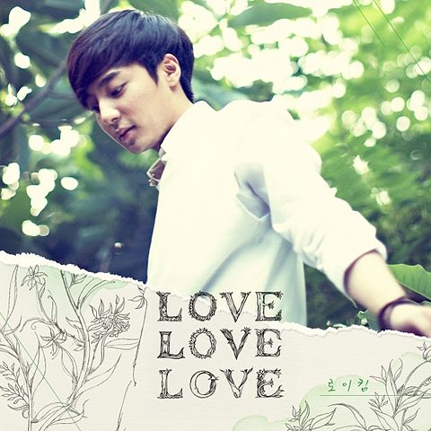 로이킴 05 Love Love Love Love Love Love 01 320