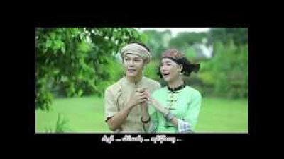 MV. เพลงไทยใหญ่ เพลงไตย เพราะๆ Shan Tai Song တꨯး 160K)