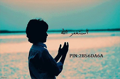 الرهاوي- آشتاق لك في هيعت الليل الآظلم (نسخه مسرعه رابط تحميل mb3)