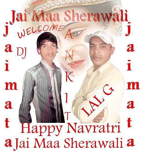 Paas Bulaati Hai New mix Navratri Mix Dj Ankit Shahpur Dj Vijay Dj Gauri Dj Arvind Dj Shiva Dj Manish Dj Lal G Dj Guddu Dj ARVIND Dj Atul.Dj Ankit Shahpur