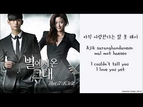 3293dc69 K Will Like A Star 별처럼 You Who Came From the Stars OST Hangul Romanized English Sub Lyrics-1