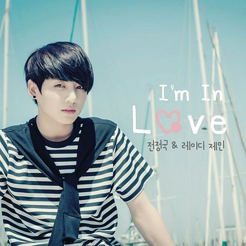 JungKook- I'm in Love
