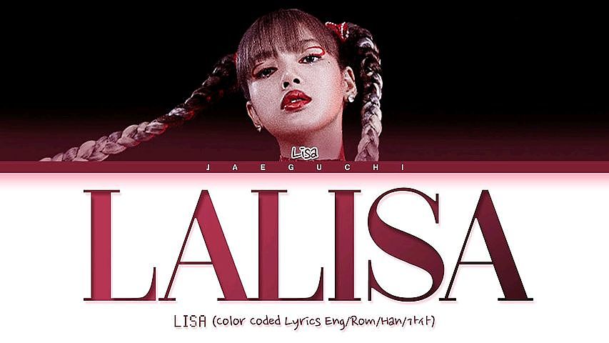 LISA-LALISA