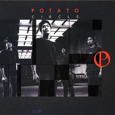 01-POTATO Circle - Circle