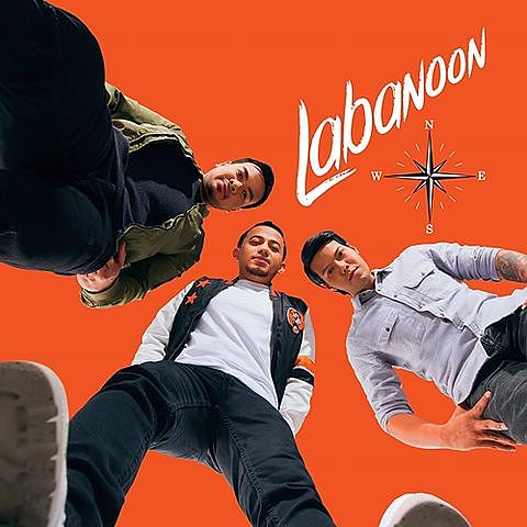 ตายดาบหน้า - Labanoon