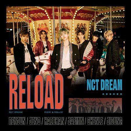 Ridin' - NCT DREAM