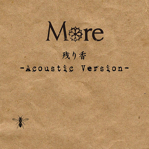 06 - 残り香 (acoustic version) (Nokoriga (acoustic version)) (single)