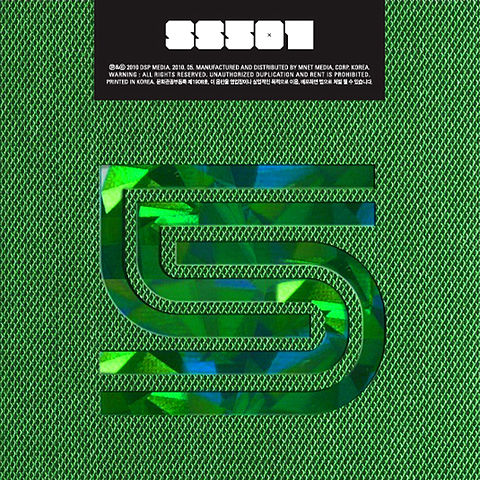 MV SS501 LOVEYA MV-1