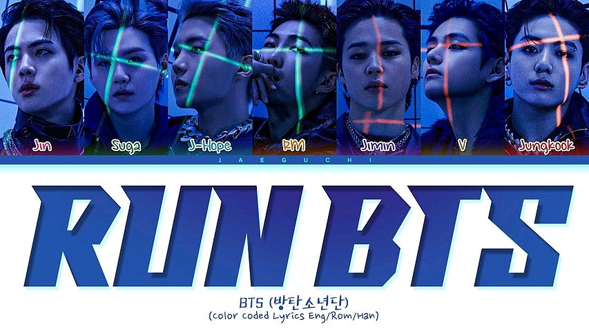 BTS Run BTS Lyrics (방탄소년단 달려라 방탄 가사) (Color Coded Lyrics)
