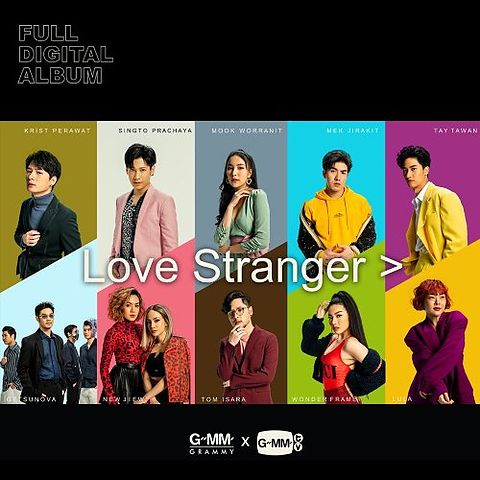 เต ตะวัน วิหครัตน์ (Tay Tawan Vihokratana) Feat. Lalu - เสื้อกันหนาว (Ost.Love Stranger)