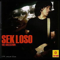 Sek Loso - 08 คุณรู้ไหมครับ