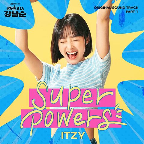 ITZY - SUPERPOWERS (inst.)