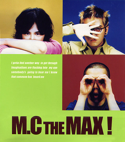 잠시만 안녕 (Original) M C the Max M C The Max!