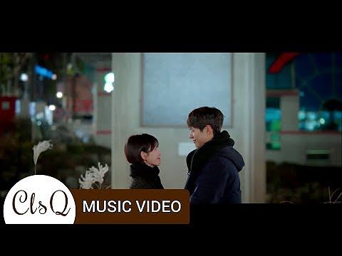 MV Yong Jun Hyung of Highlight (용준형) - Don't Hesitate (남자친구 OST Part 3 Encounter OST Part 3)