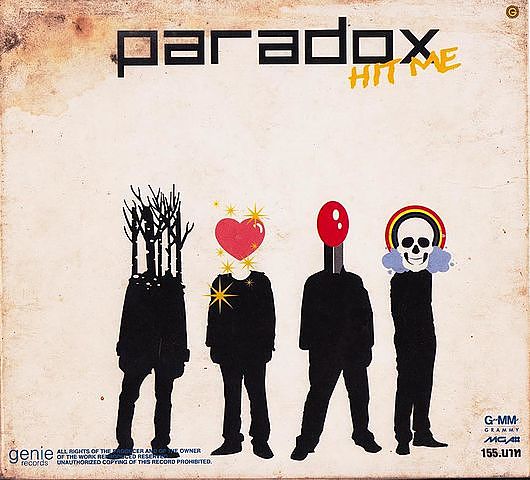 Paradox - Hit Me - นักมายากล