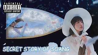 Secret Story of Soang (환상동화 (Secret Story of the Swan))