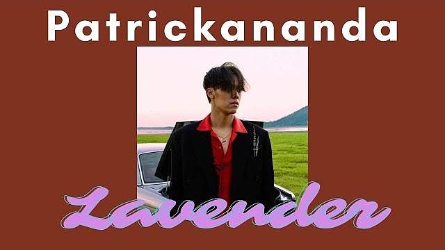 Patrickananda - Lavender (ลาเวนเดอร์) Thai Rom Eng