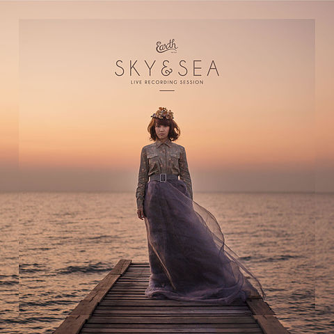 SKY & SEA - เอิ๊ต ภัทรวี