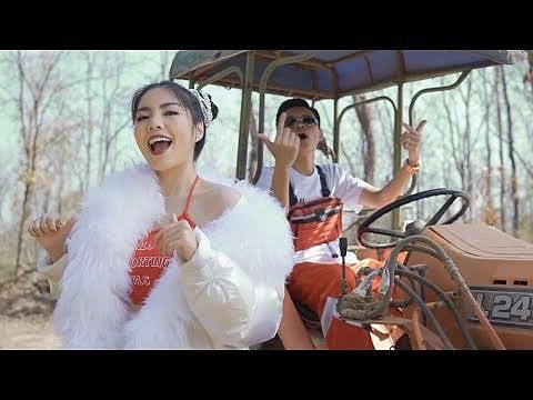WONDERFRAME - ไม่มีไม่ตาย Feat. RachYO (Prod. by NINO)
