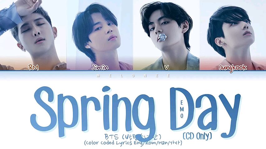 BTS Spring Day (V Demo) Lyrics (방탄소년단 뷔 봄날 가사) Color Coded Lyrics Eng Rom Han 가사