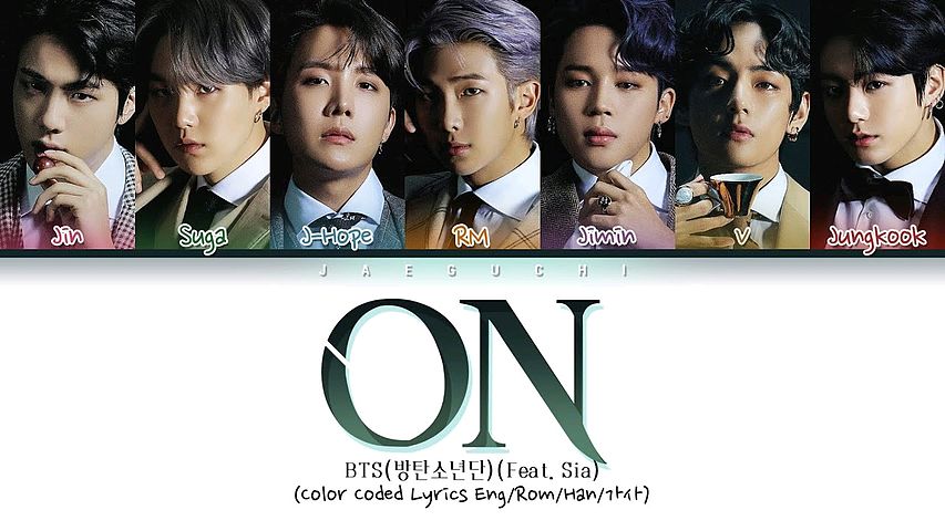 BTS (방탄소년단) - ON (Color Coded Lyrics Eng Rom Han 가사)