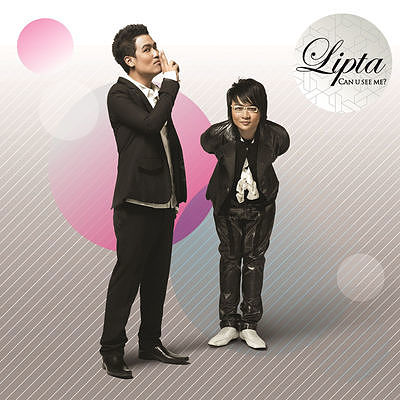 Lipta - ลมหายใจของเมื่อวาน Official Audio