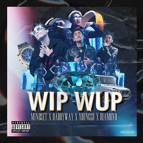 WIP WUP (วิบวับ) - Mindset