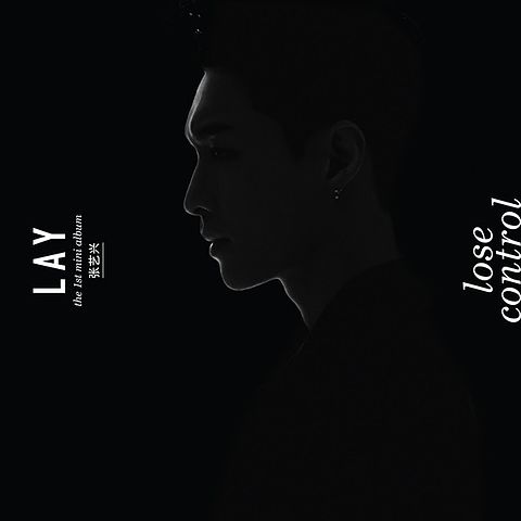 LAY (EXO) - What U Need