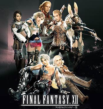Final Fantasy XII - Esper Battle