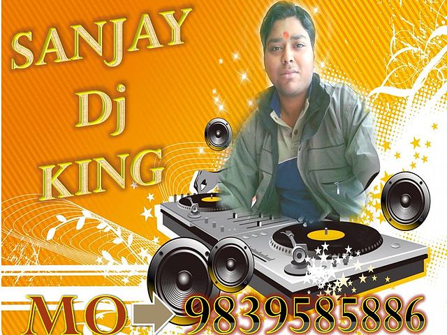 MUSLIME DHAMAKA HARD NAAT MOHARAM MIX NEW 2013 DJ KING NEW BASS SANJAY DJ KING - SONA AAYA MOHARAM DHAMAKA HIT LANSS HIT SANJAY DJ KING 9839585886